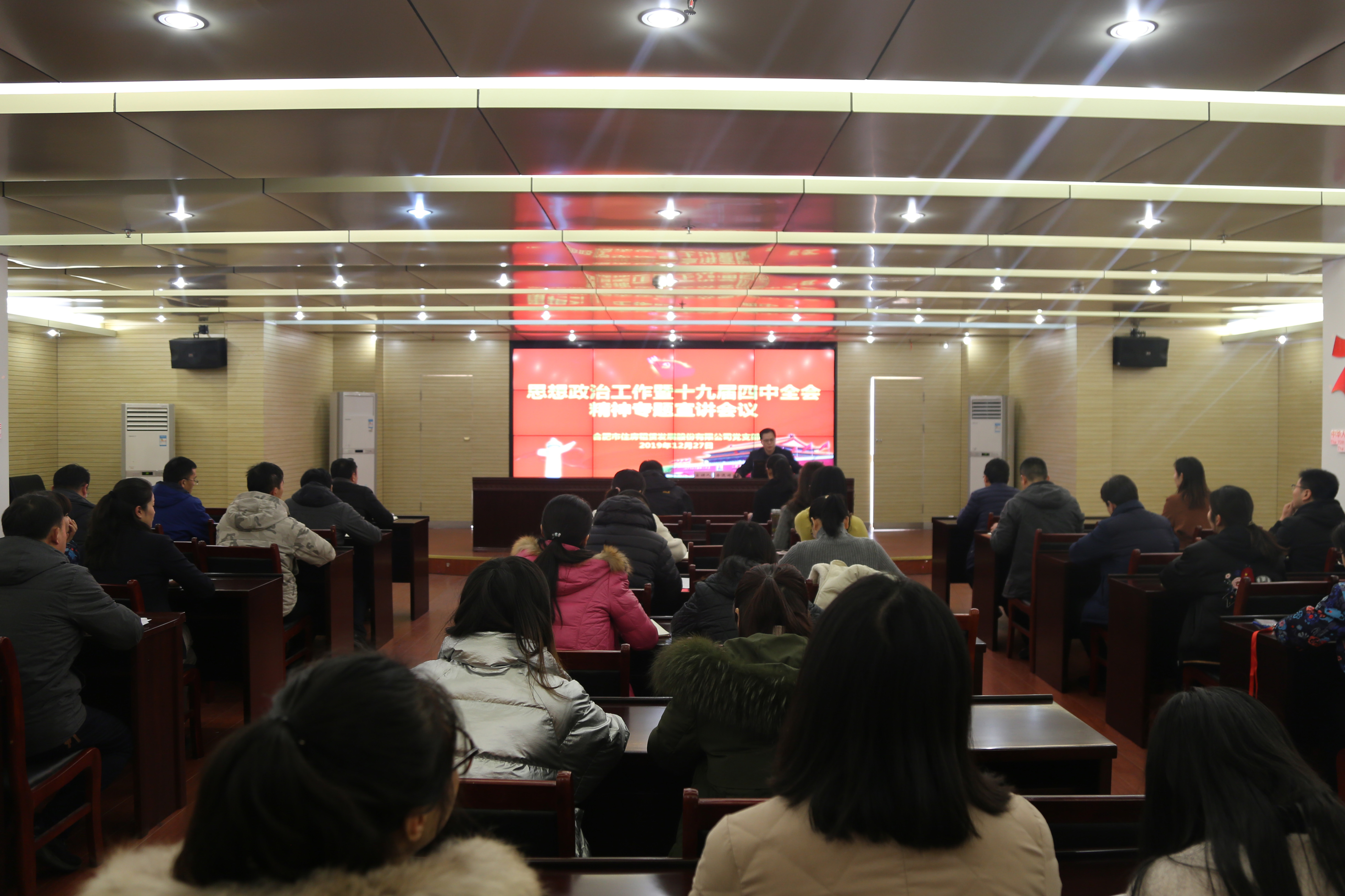 九州酷游「中国」官方网站