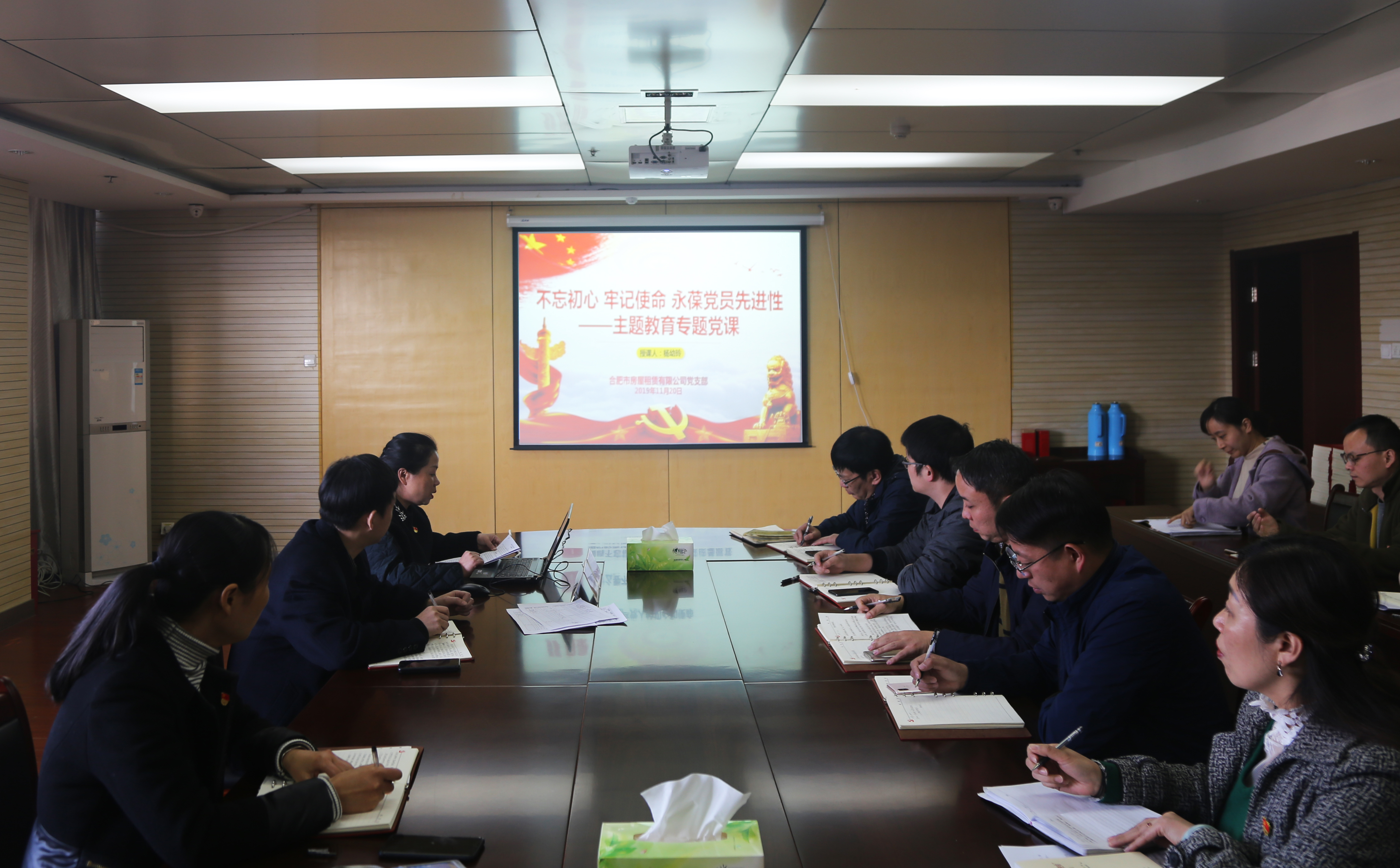 九州酷游「中国」官方网站