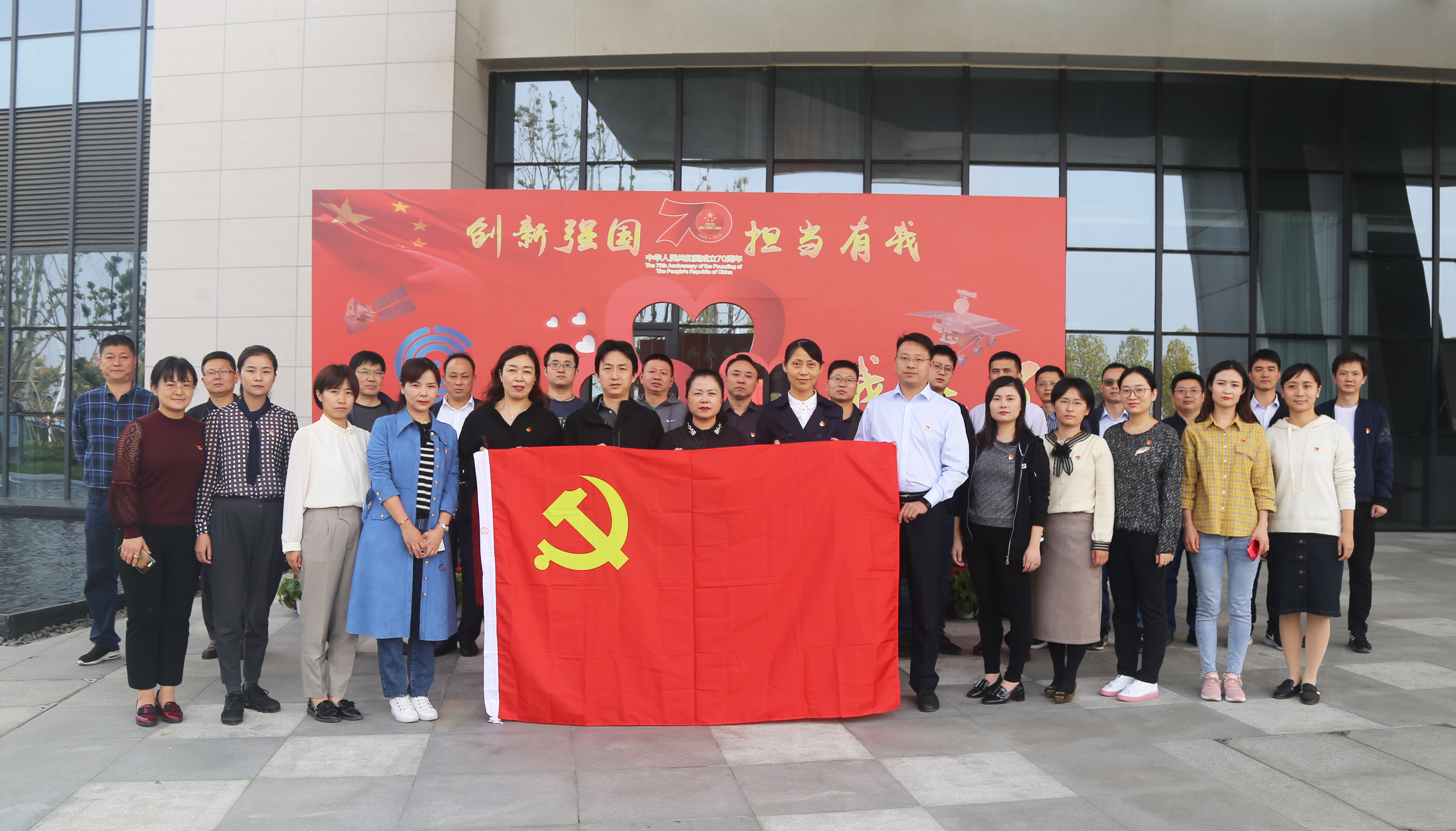 九州酷游「中国」官方网站