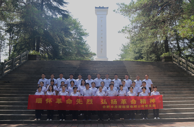 九州酷游「中国」官方网站