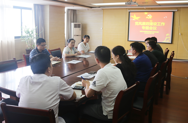 九州酷游「中国」官方网站