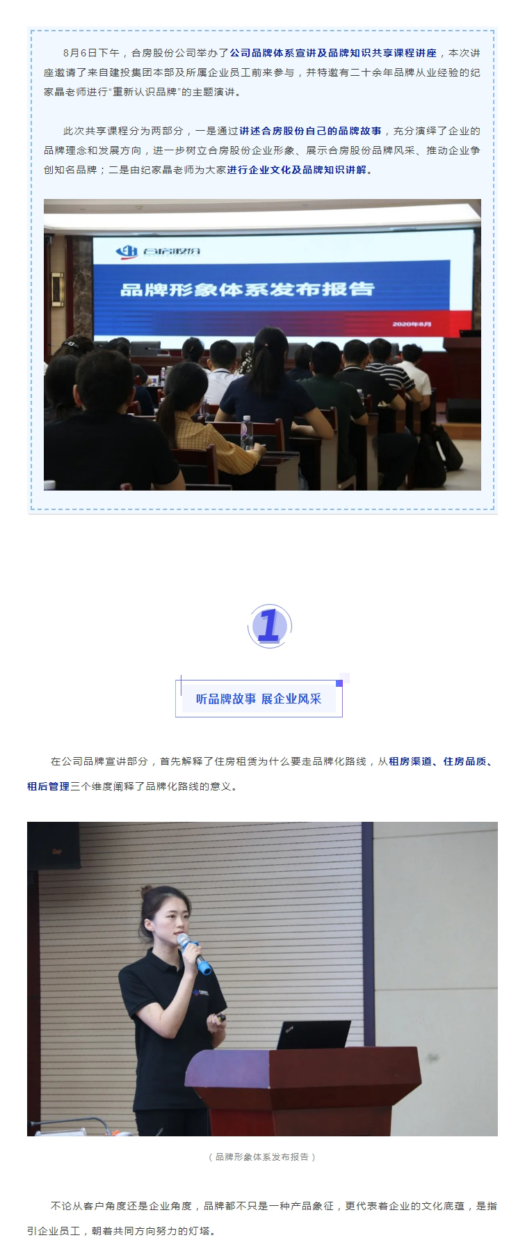 九州酷游「中国」官方网站
