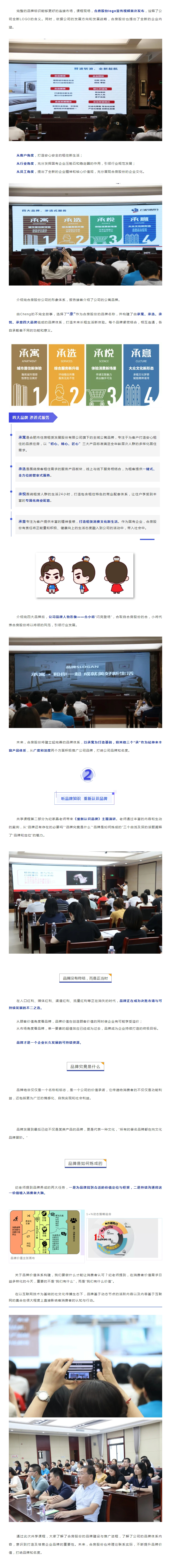 九州酷游「中国」官方网站
