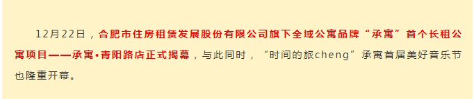 九州酷游「中国」官方网站