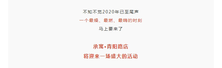 九州酷游「中国」官方网站