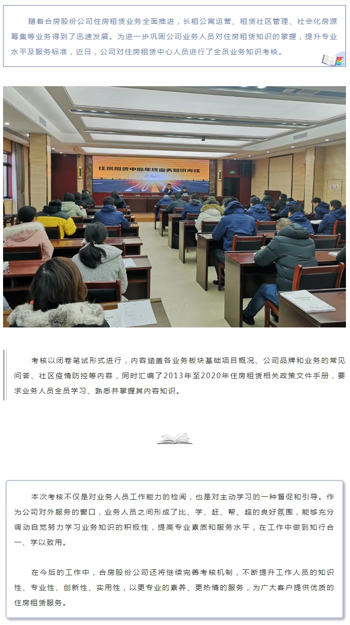 九州酷游「中国」官方网站