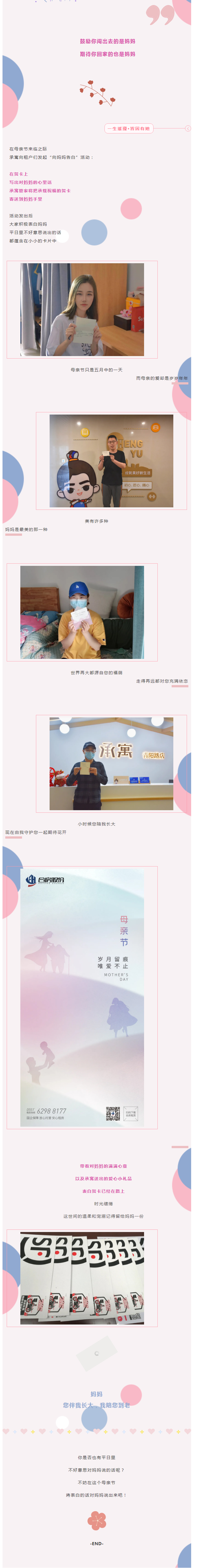 九州酷游「中国」官方网站