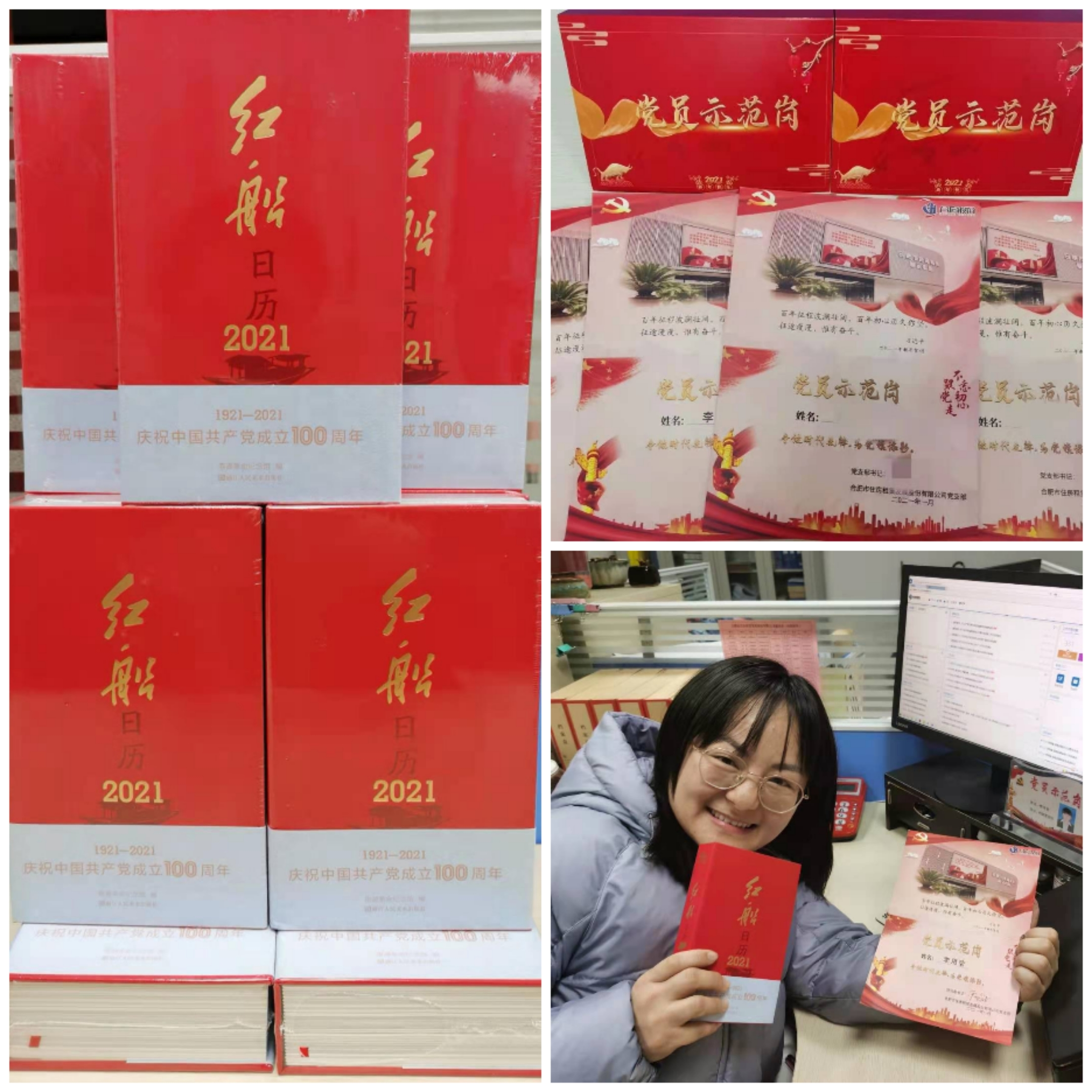 九州酷游「中国」官方网站