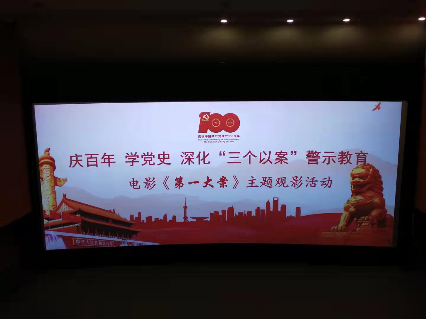 九州酷游「中国」官方网站