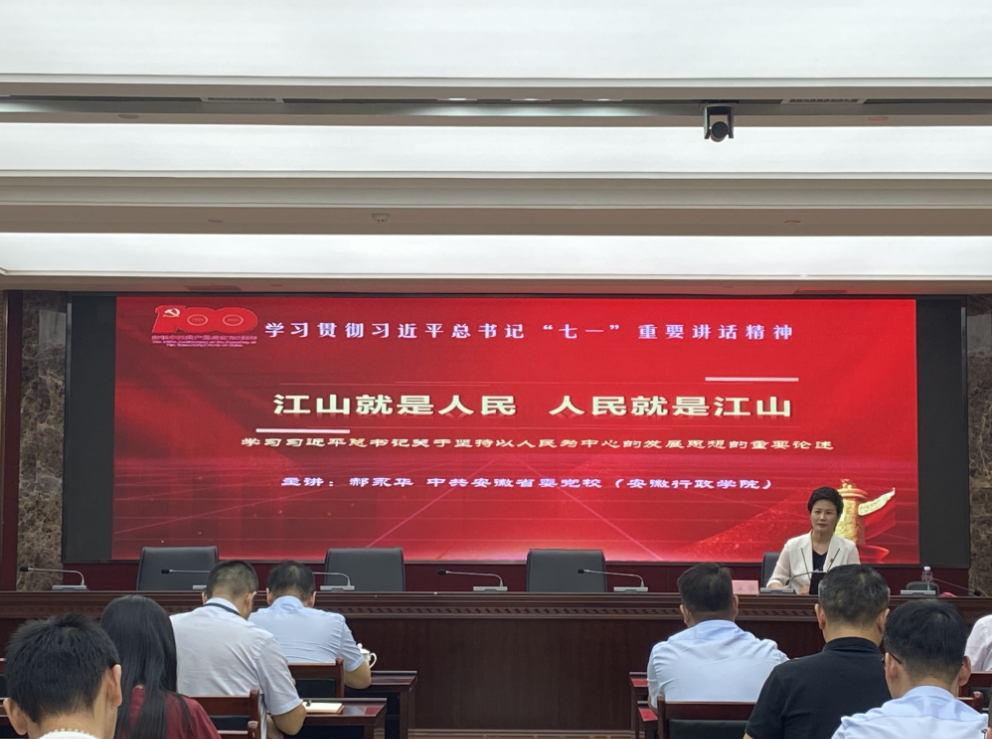九州酷游「中国」官方网站