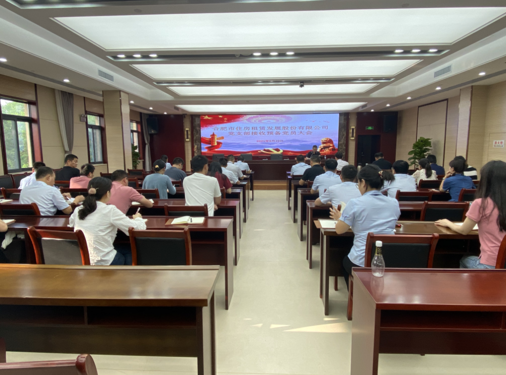 九州酷游「中国」官方网站