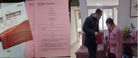 九州酷游「中国」官方网站
