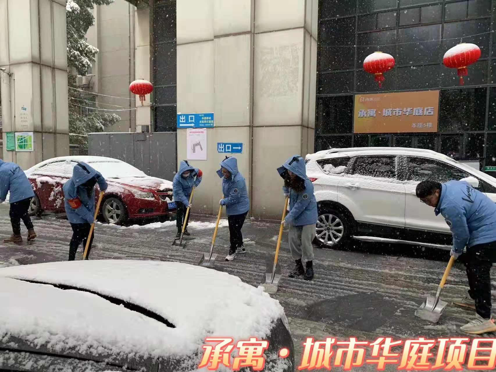 九州酷游「中国」官方网站