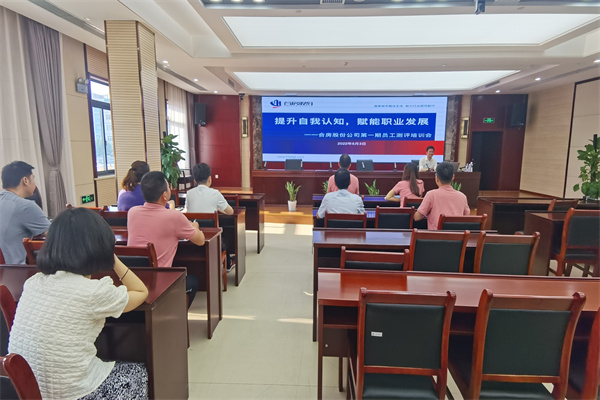 九州酷游「中国」官方网站