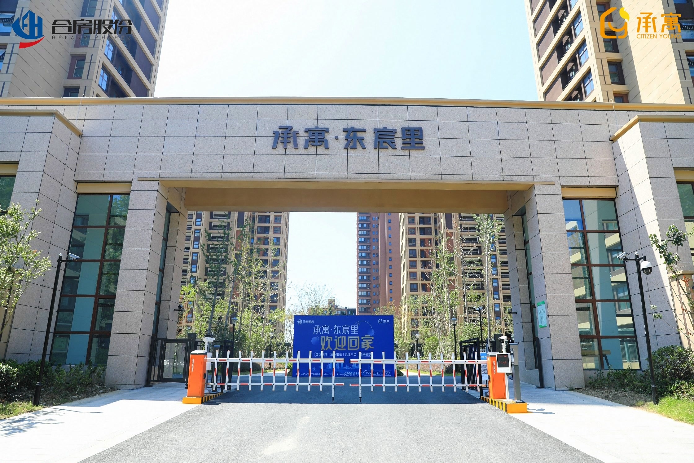 九州酷游「中国」官方网站