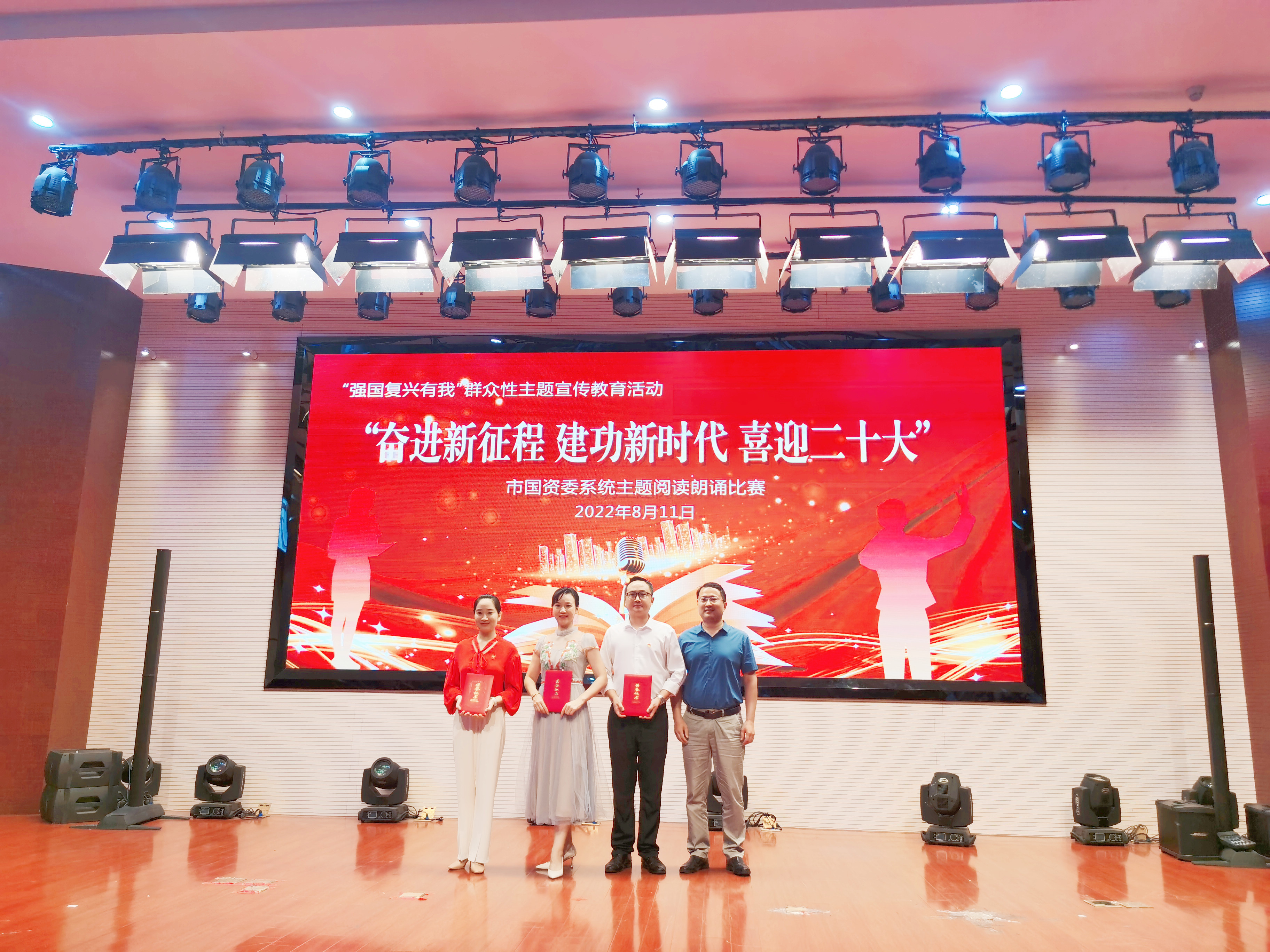 九州酷游「中国」官方网站