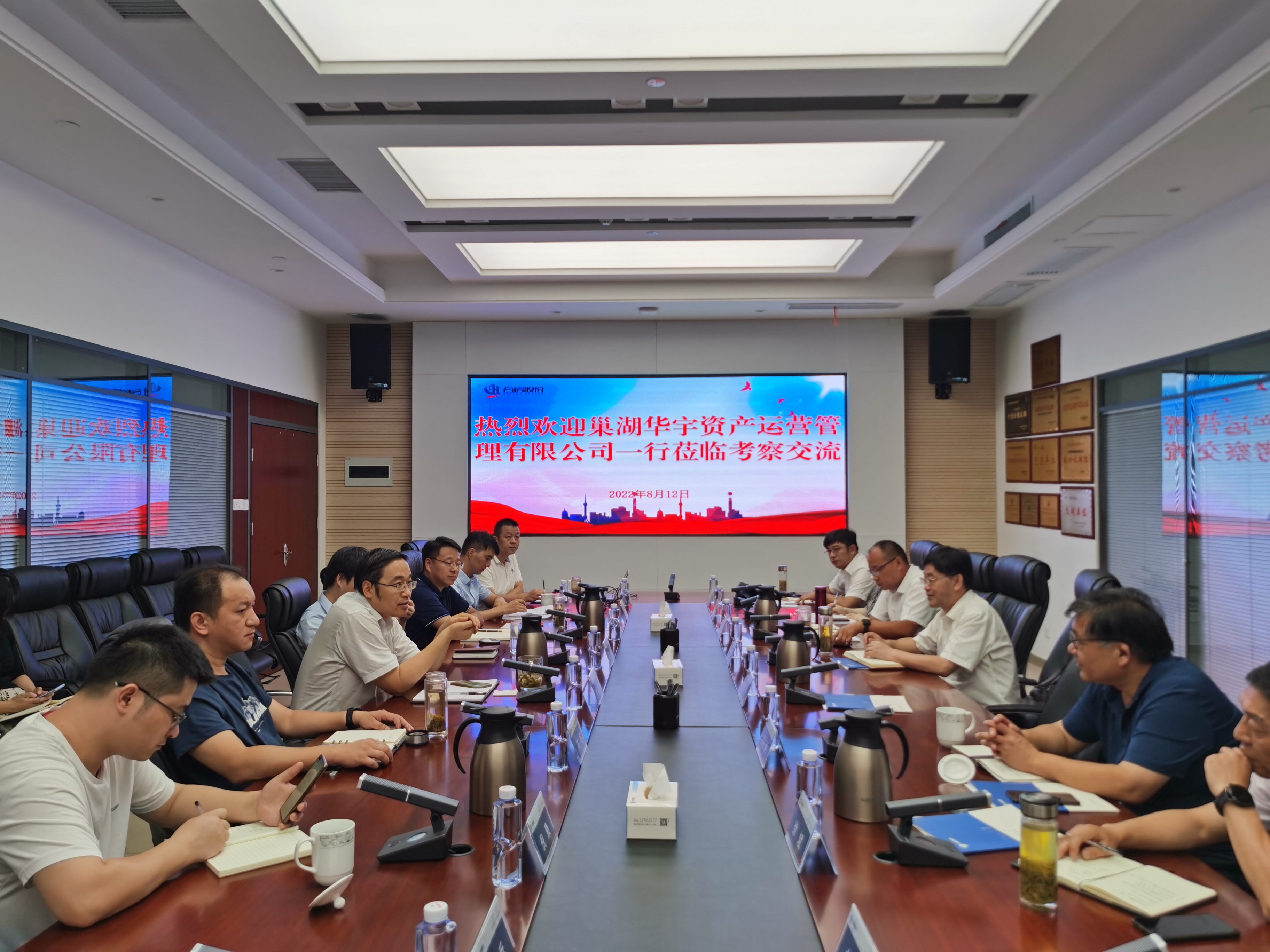 九州酷游「中国」官方网站