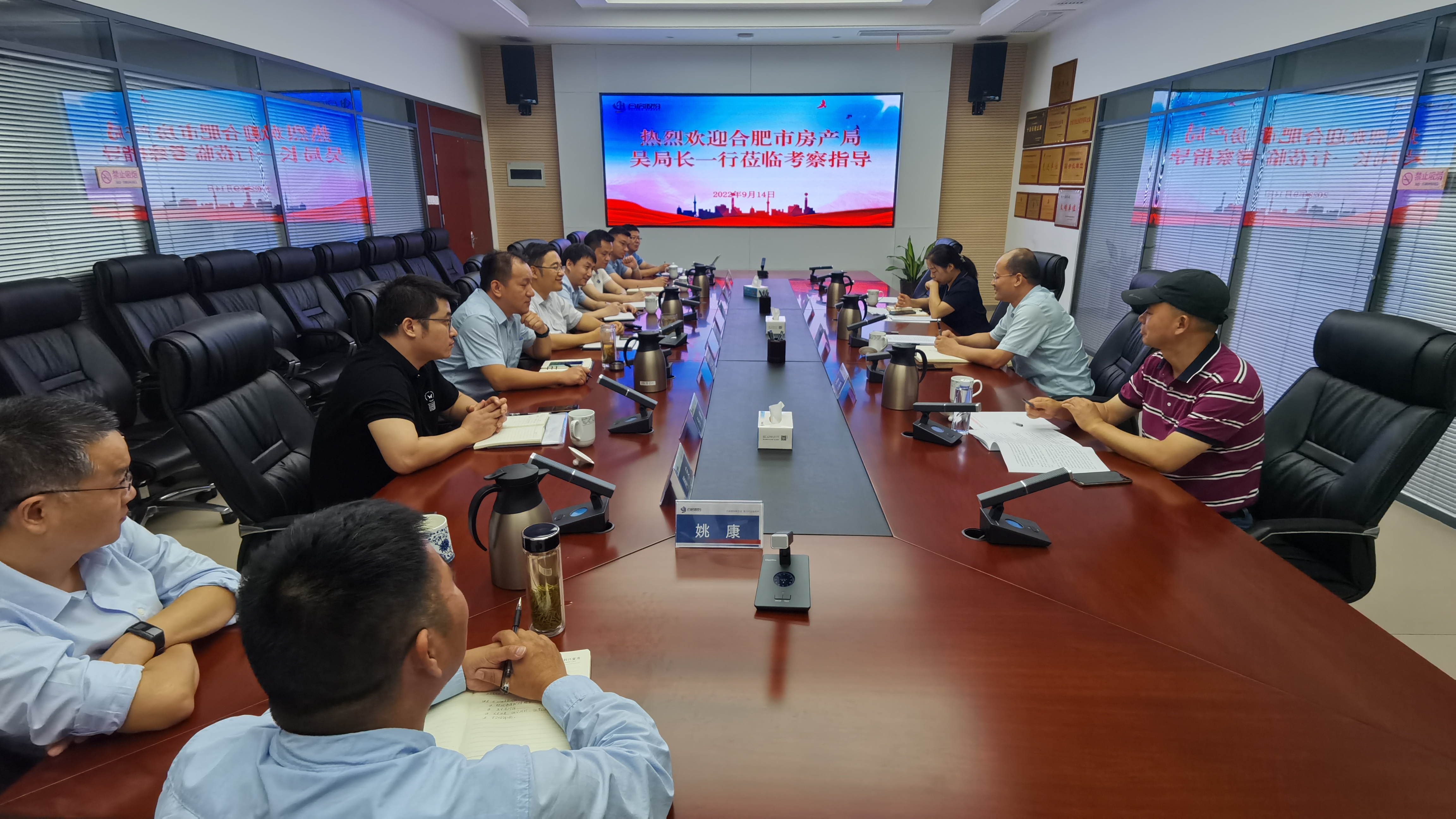 九州酷游「中国」官方网站
