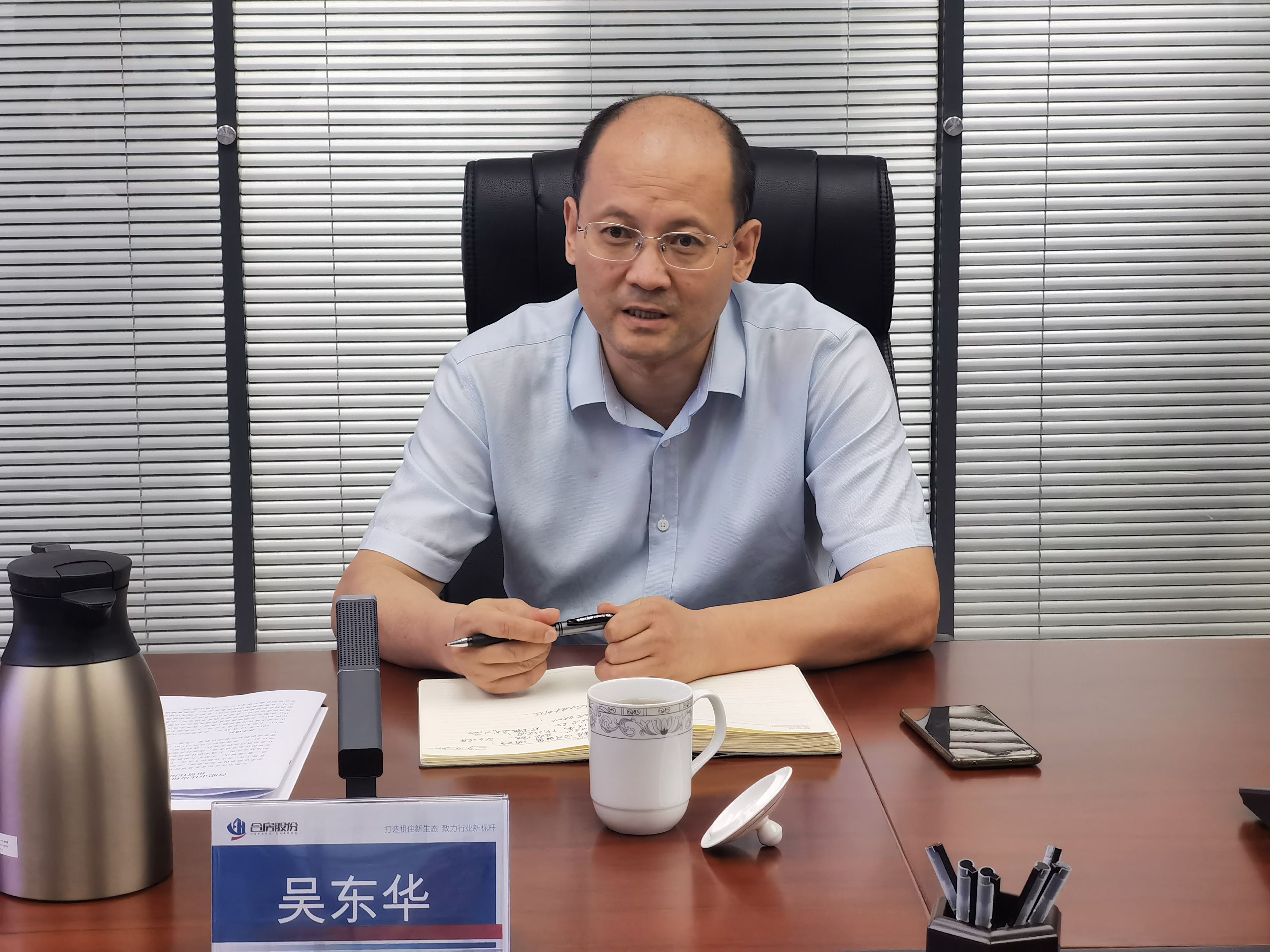 九州酷游「中国」官方网站