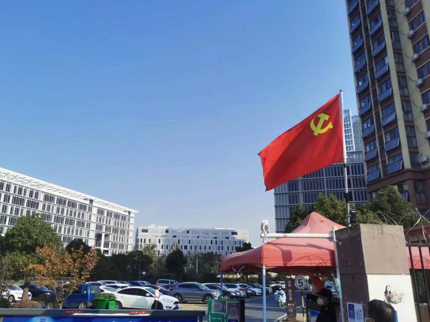 九州酷游「中国」官方网站