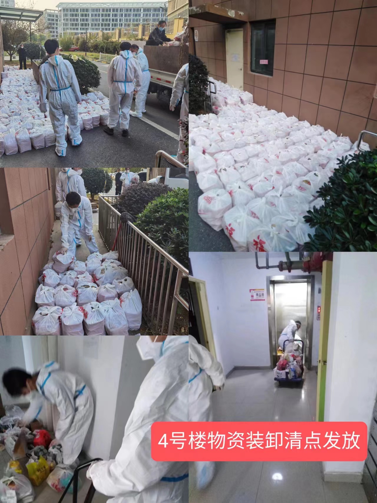 九州酷游「中国」官方网站