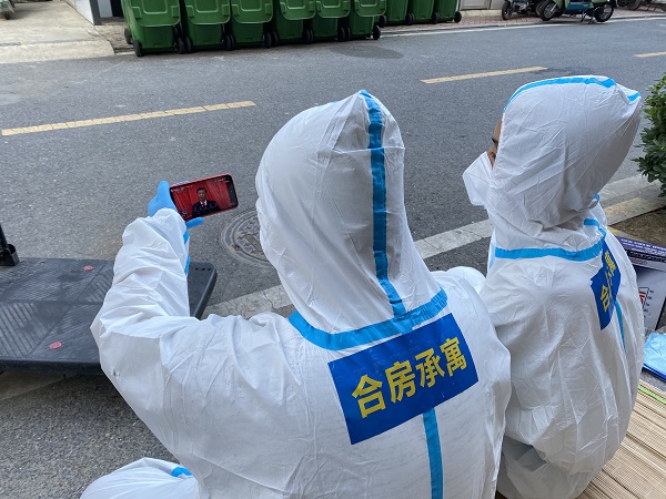 九州酷游「中国」官方网站