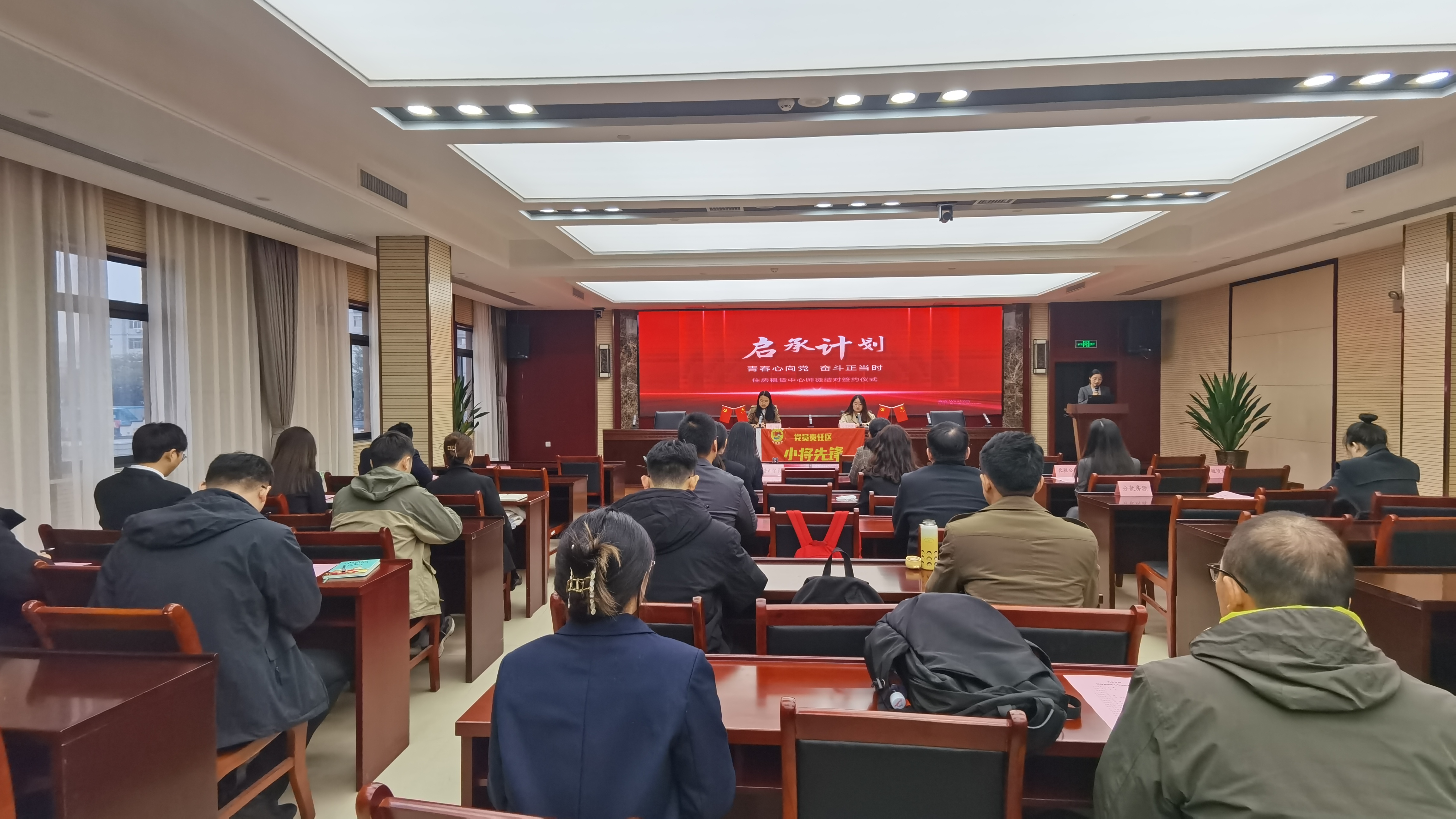 九州酷游「中国」官方网站