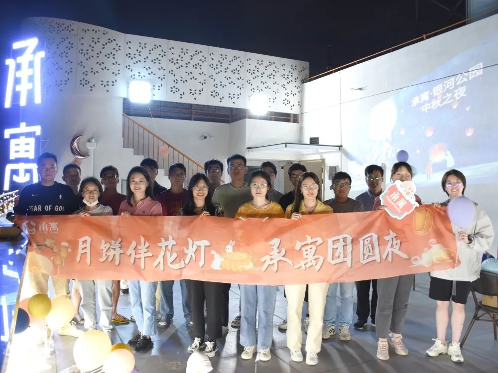 九州酷游「中国」官方网站
