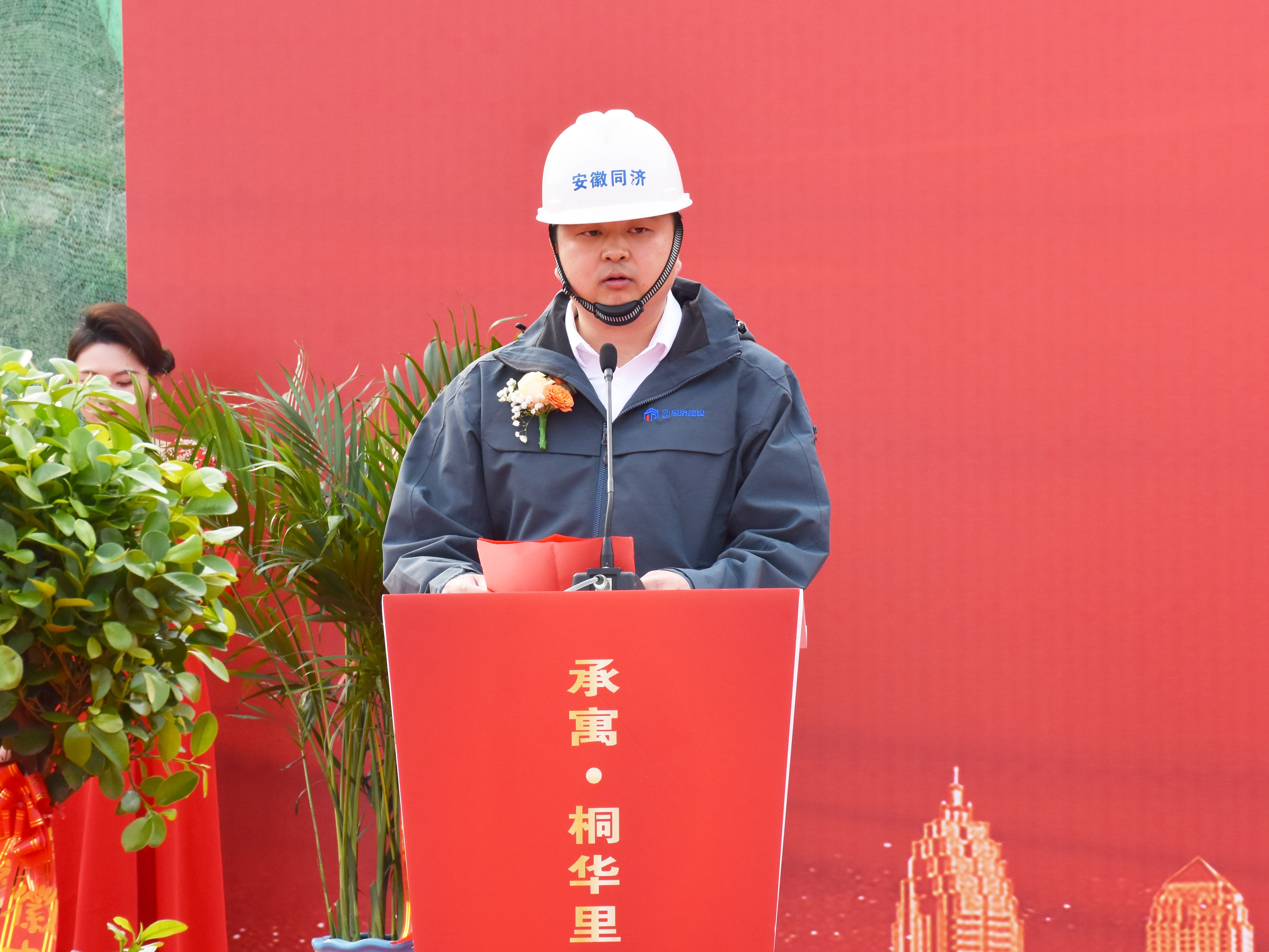 九州酷游「中国」官方网站