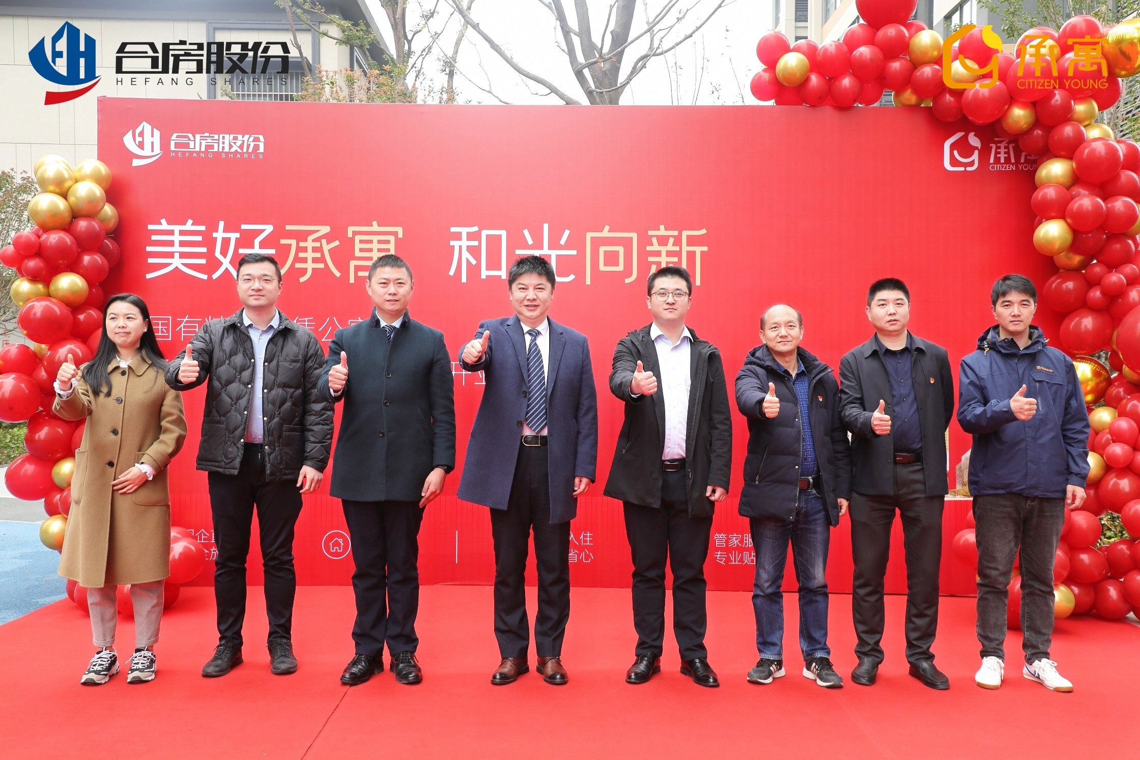 九州酷游「中国」官方网站