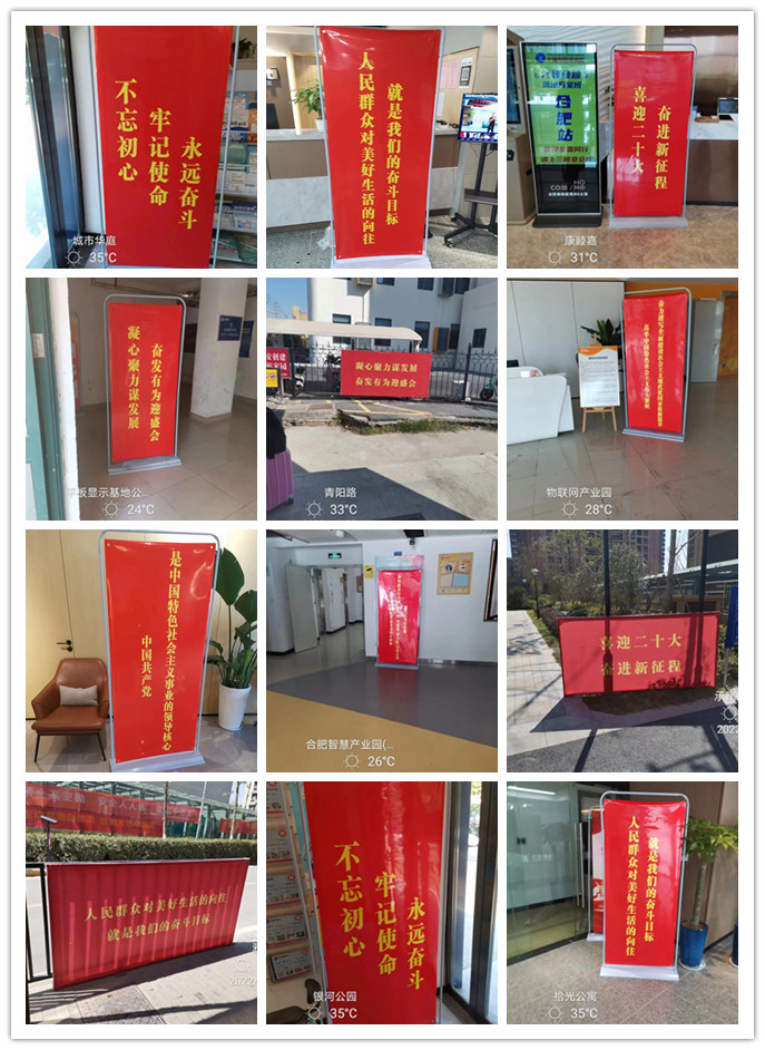 九州酷游「中国」官方网站