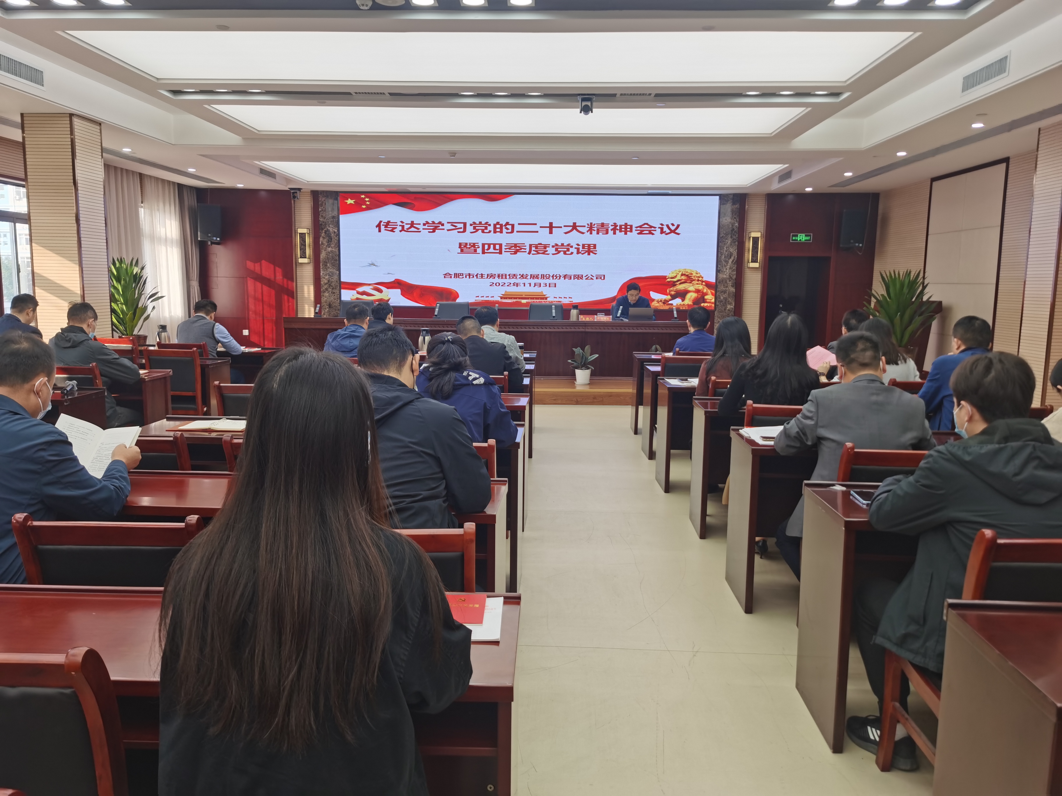 九州酷游「中国」官方网站