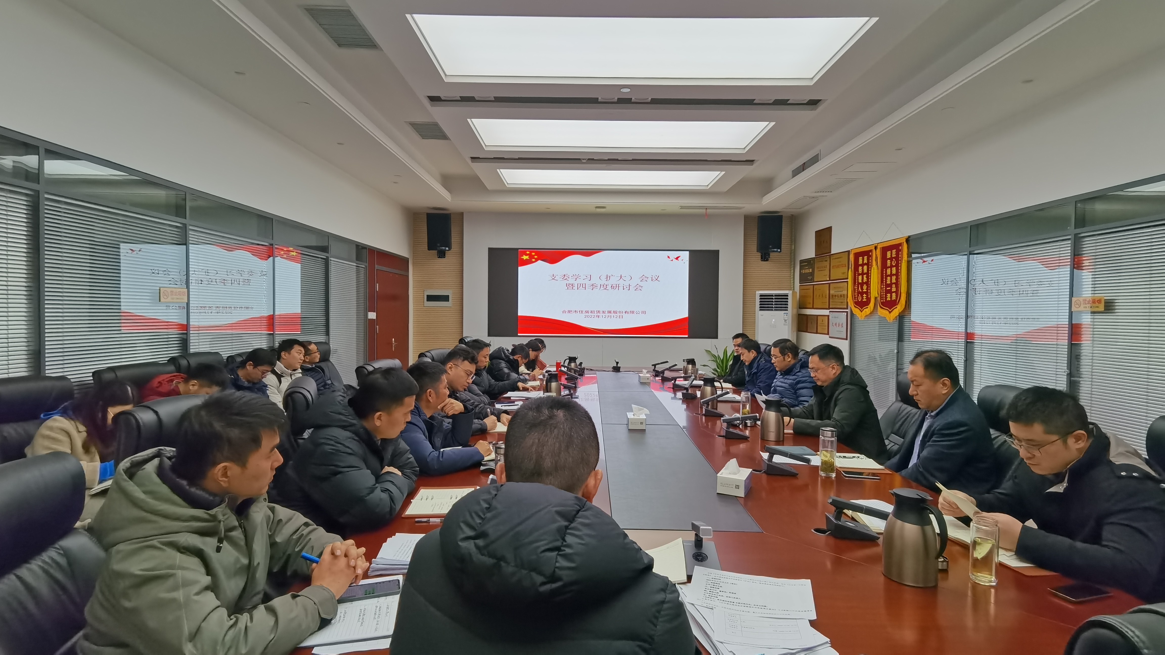 九州酷游「中国」官方网站