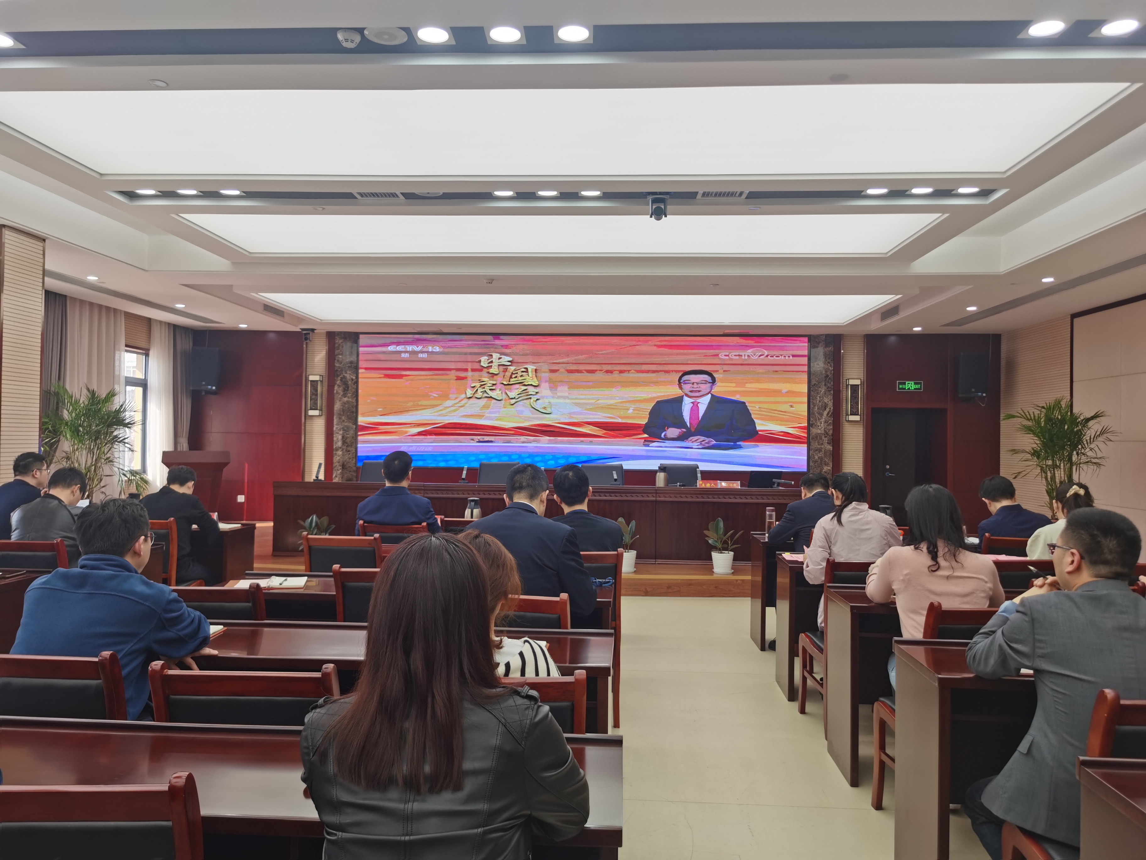 九州酷游「中国」官方网站