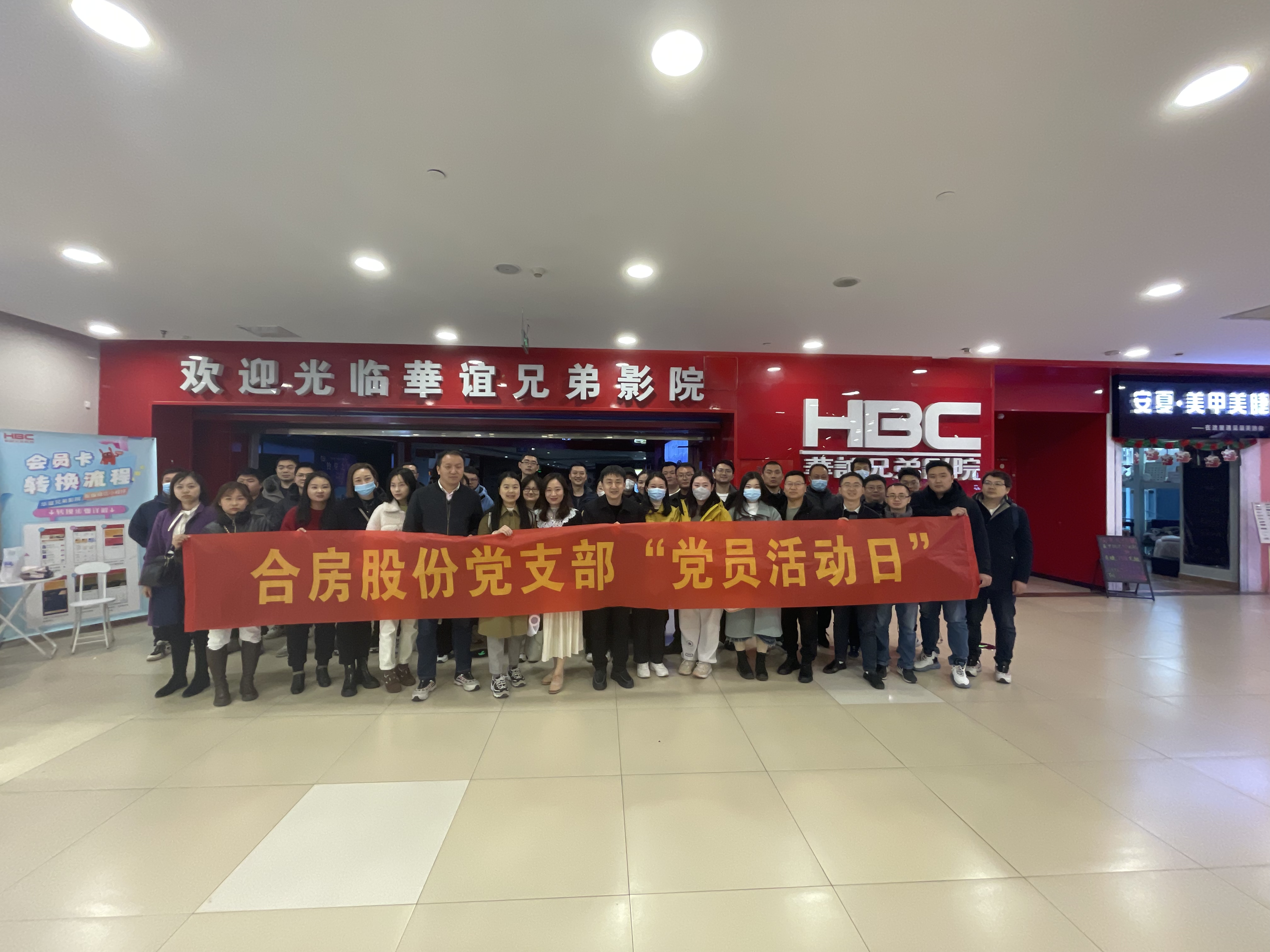 九州酷游「中国」官方网站