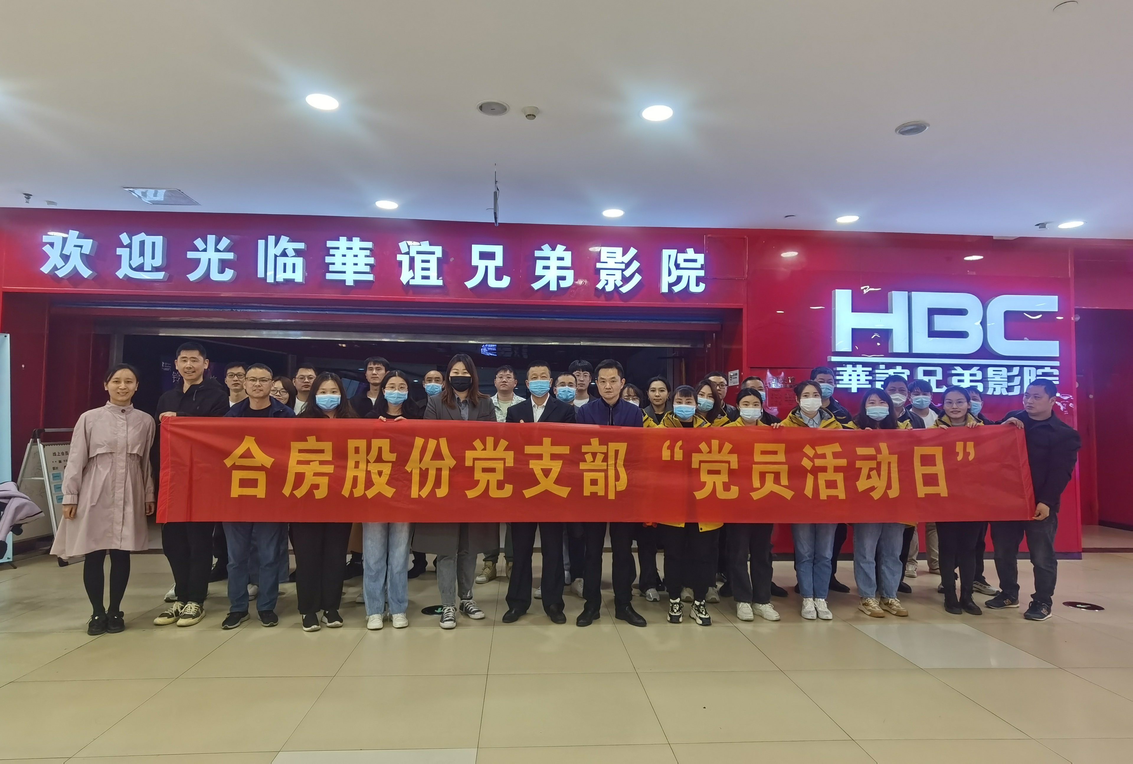 九州酷游「中国」官方网站