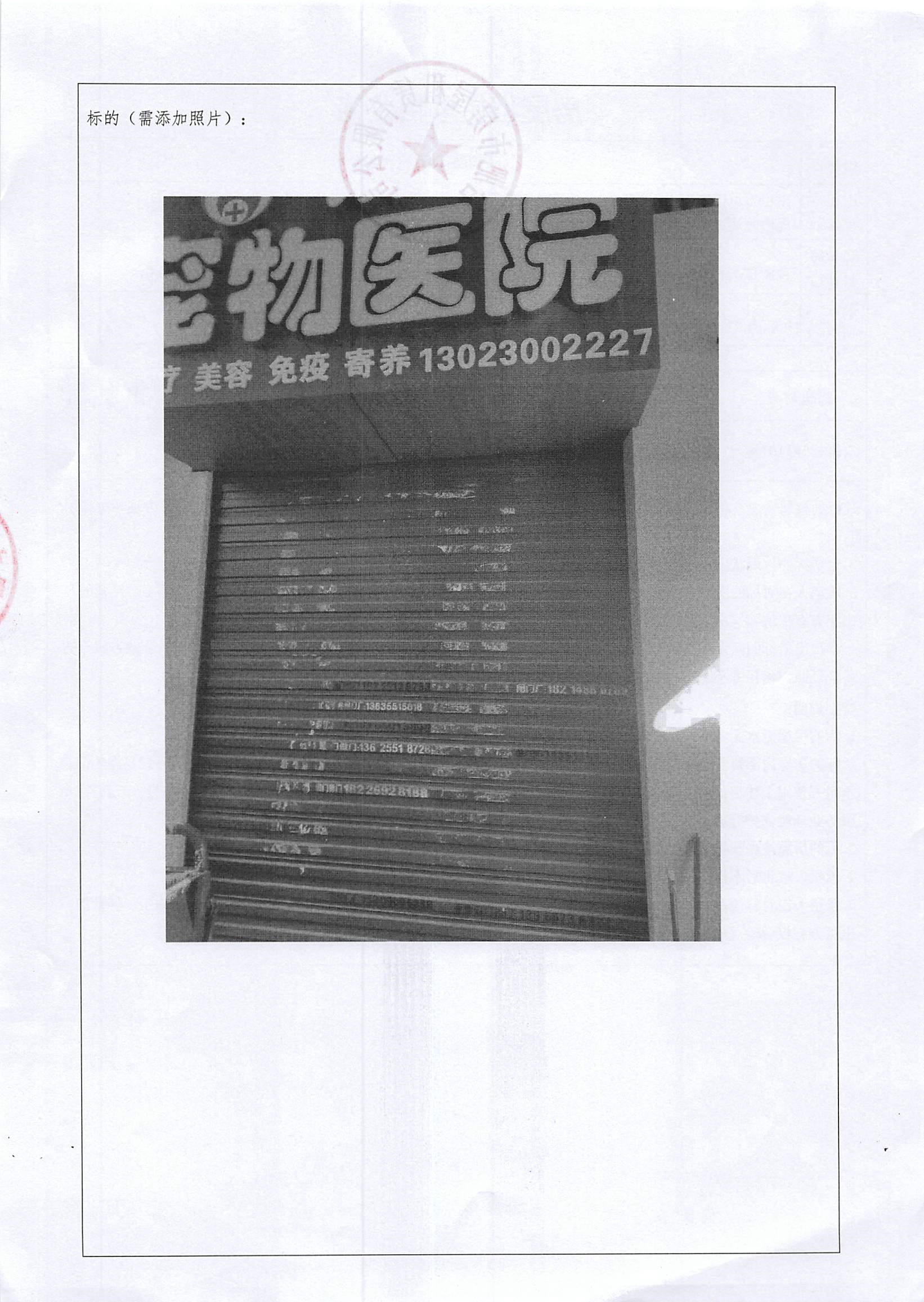 九州酷游「中国」官方网站