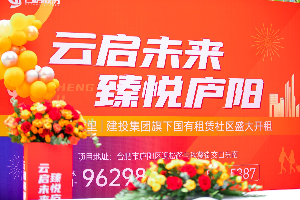九州酷游「中国」官方网站