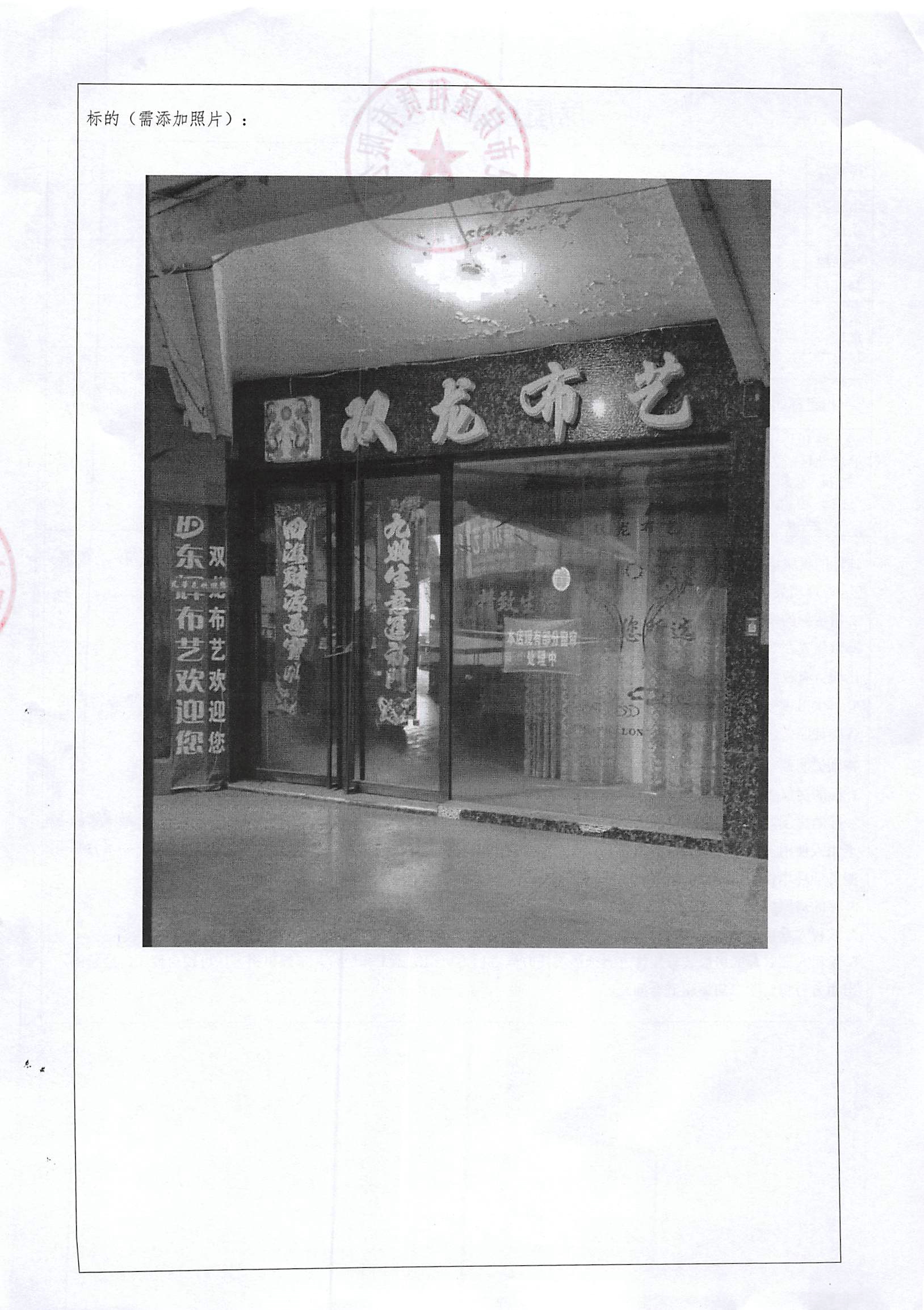 九州酷游「中国」官方网站