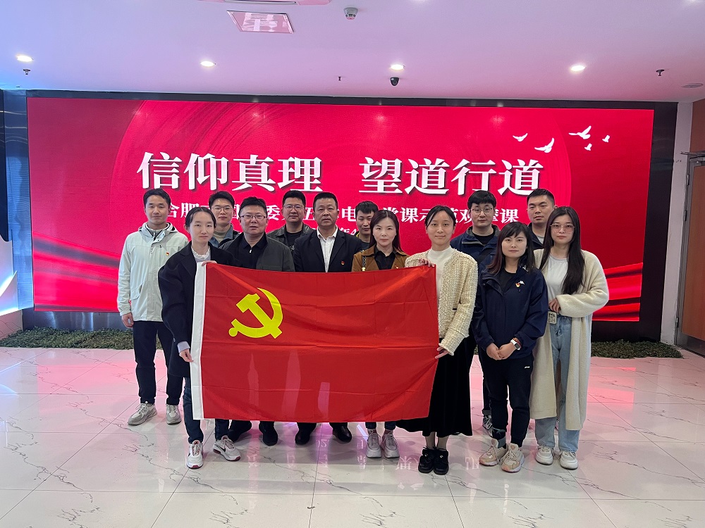 九州酷游「中国」官方网站
