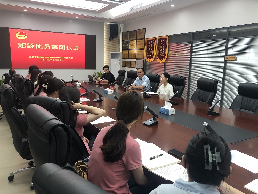 九州酷游「中国」官方网站