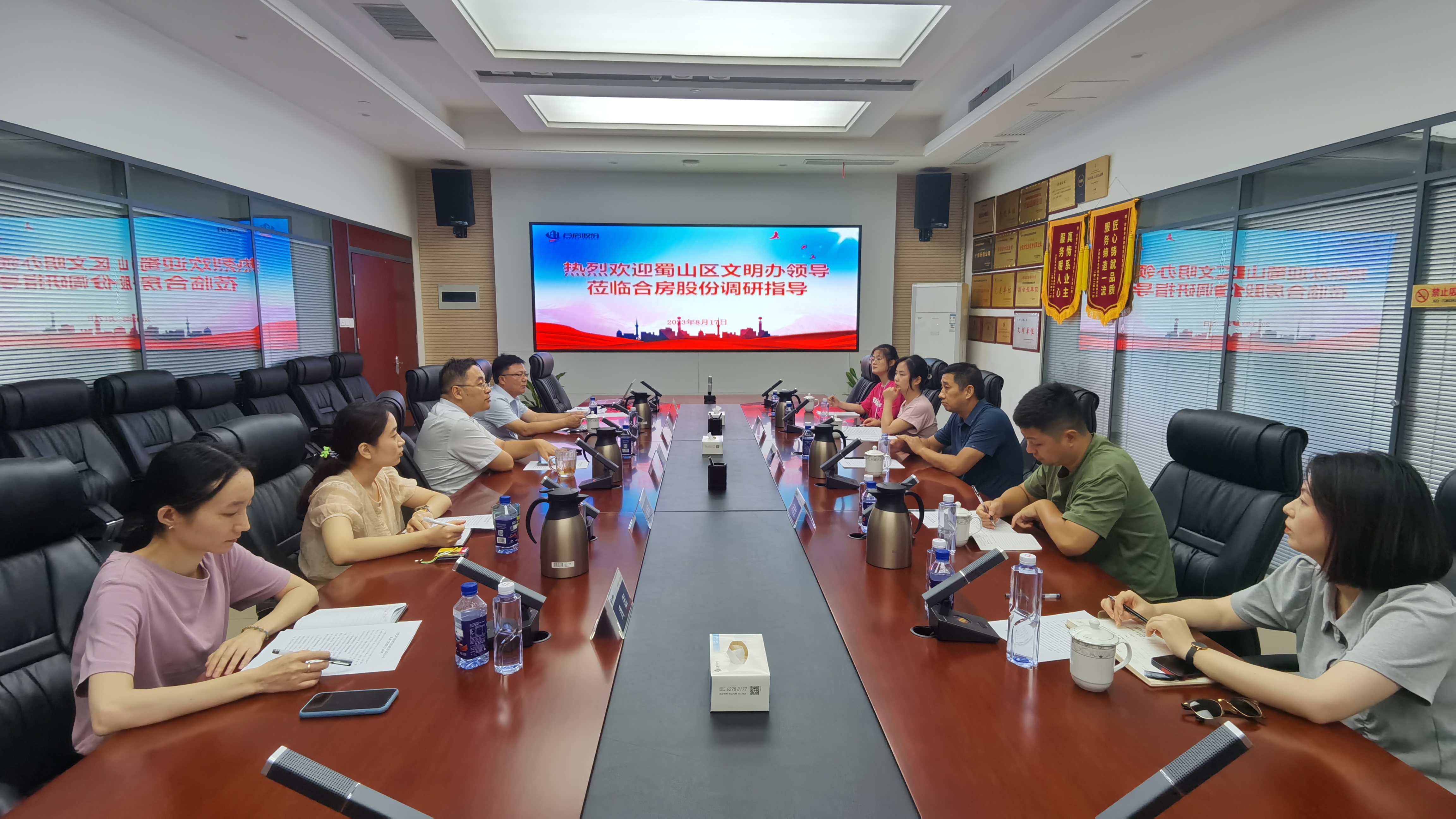 九州酷游「中国」官方网站