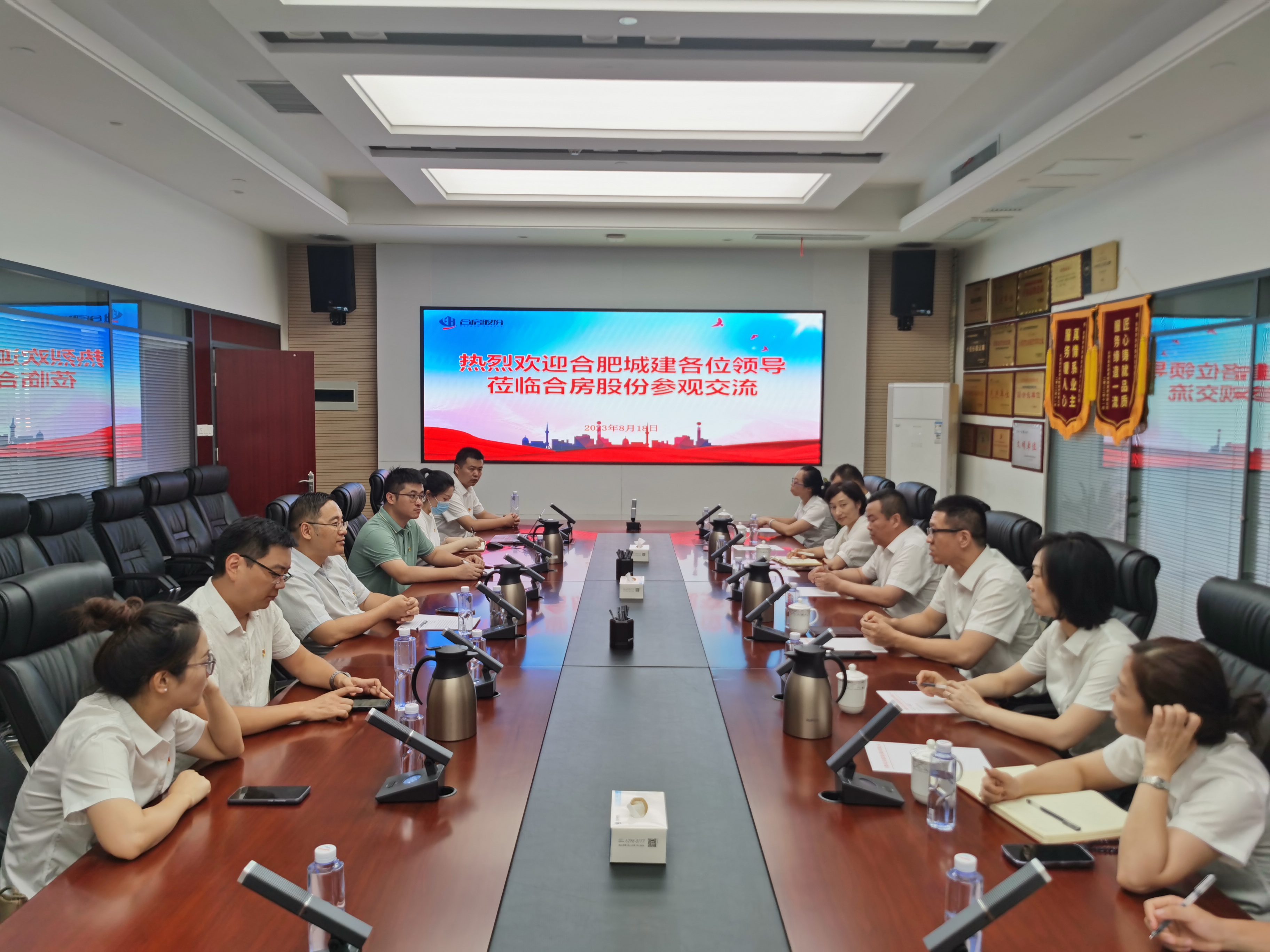 九州酷游「中国」官方网站