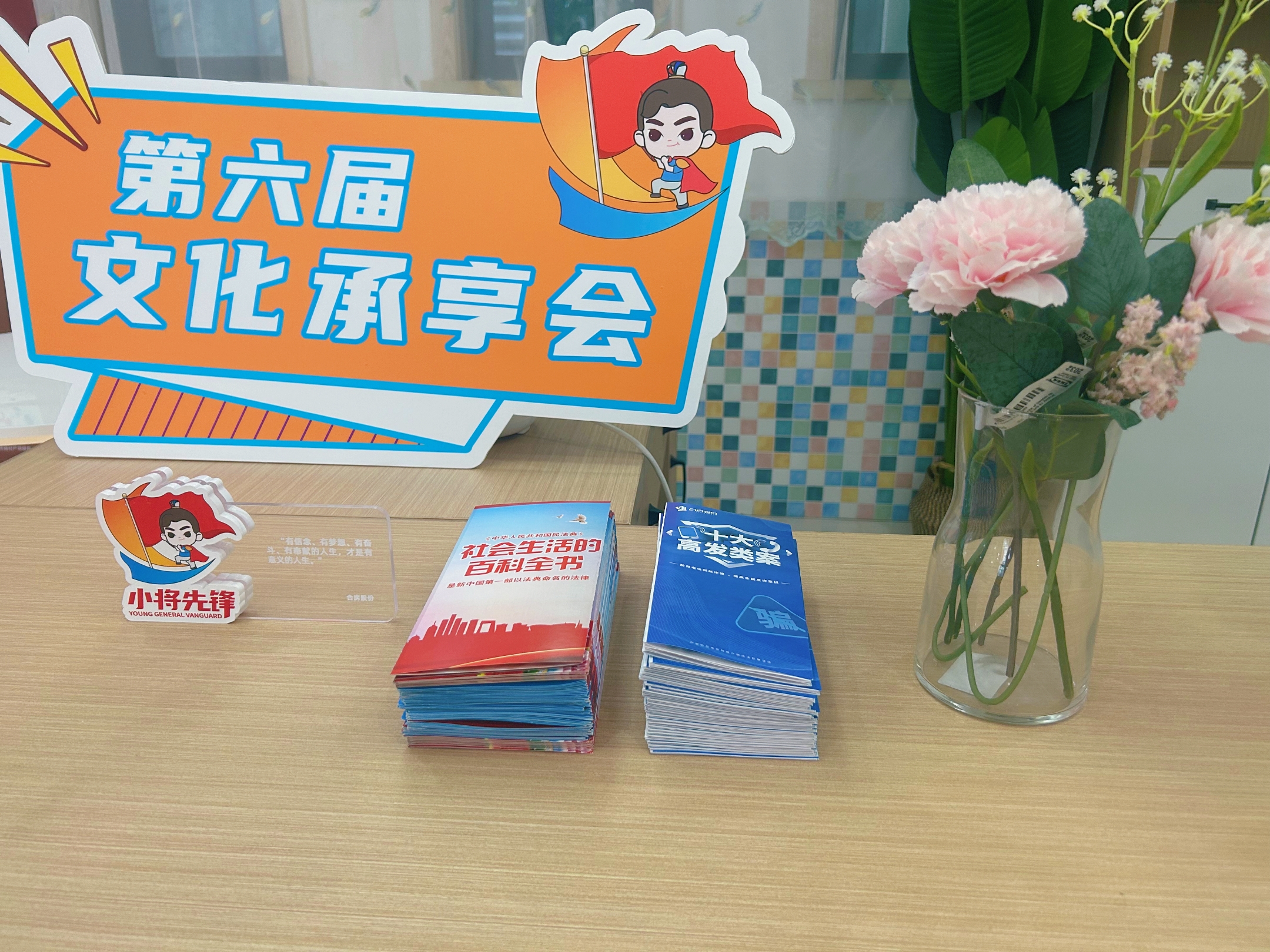 九州酷游「中国」官方网站