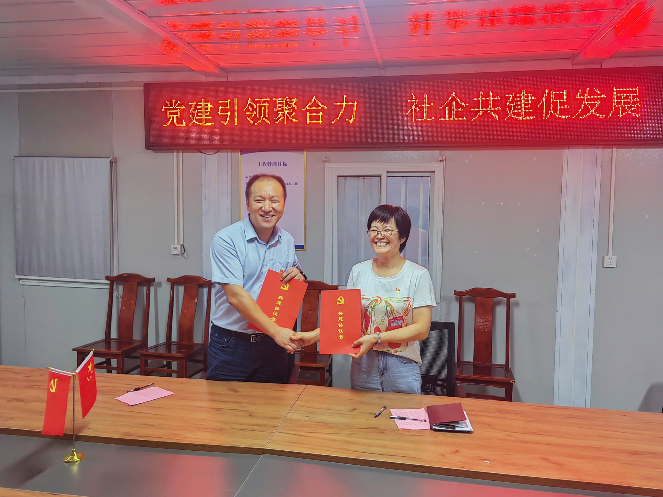 九州酷游「中国」官方网站