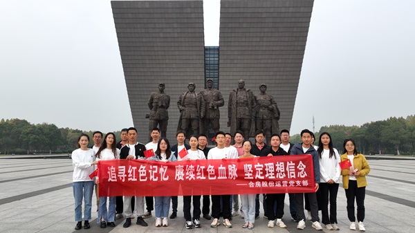 九州酷游「中国」官方网站