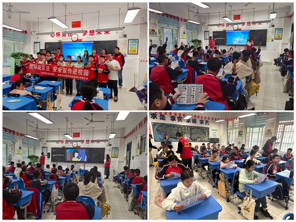 九州酷游「中国」官方网站
