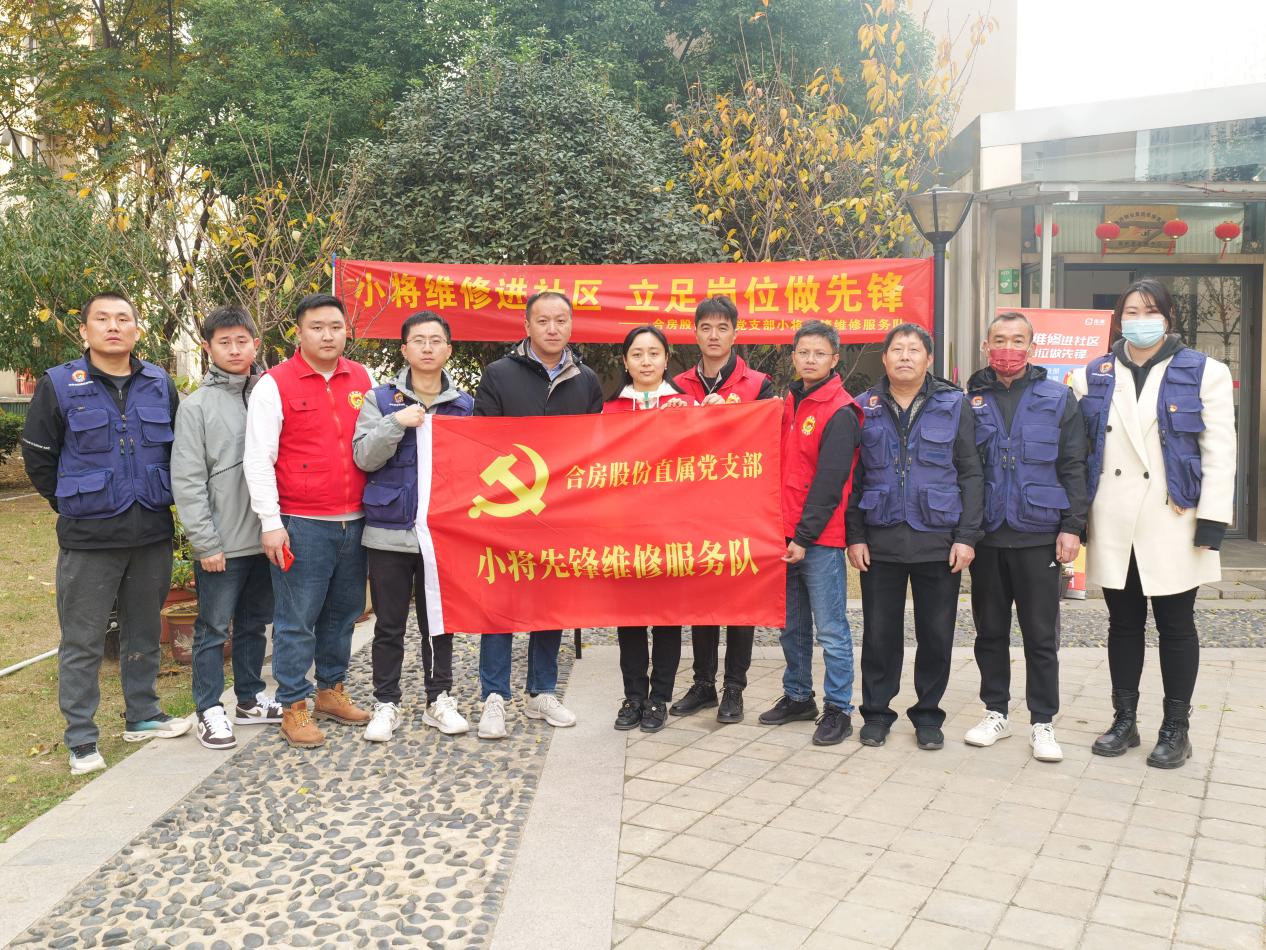 九州酷游「中国」官方网站