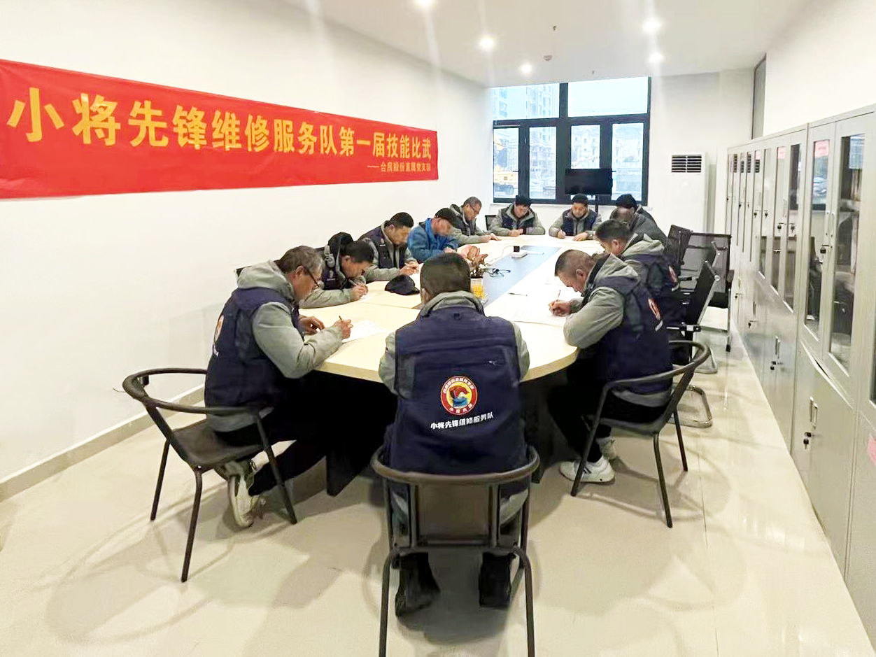 九州酷游「中国」官方网站