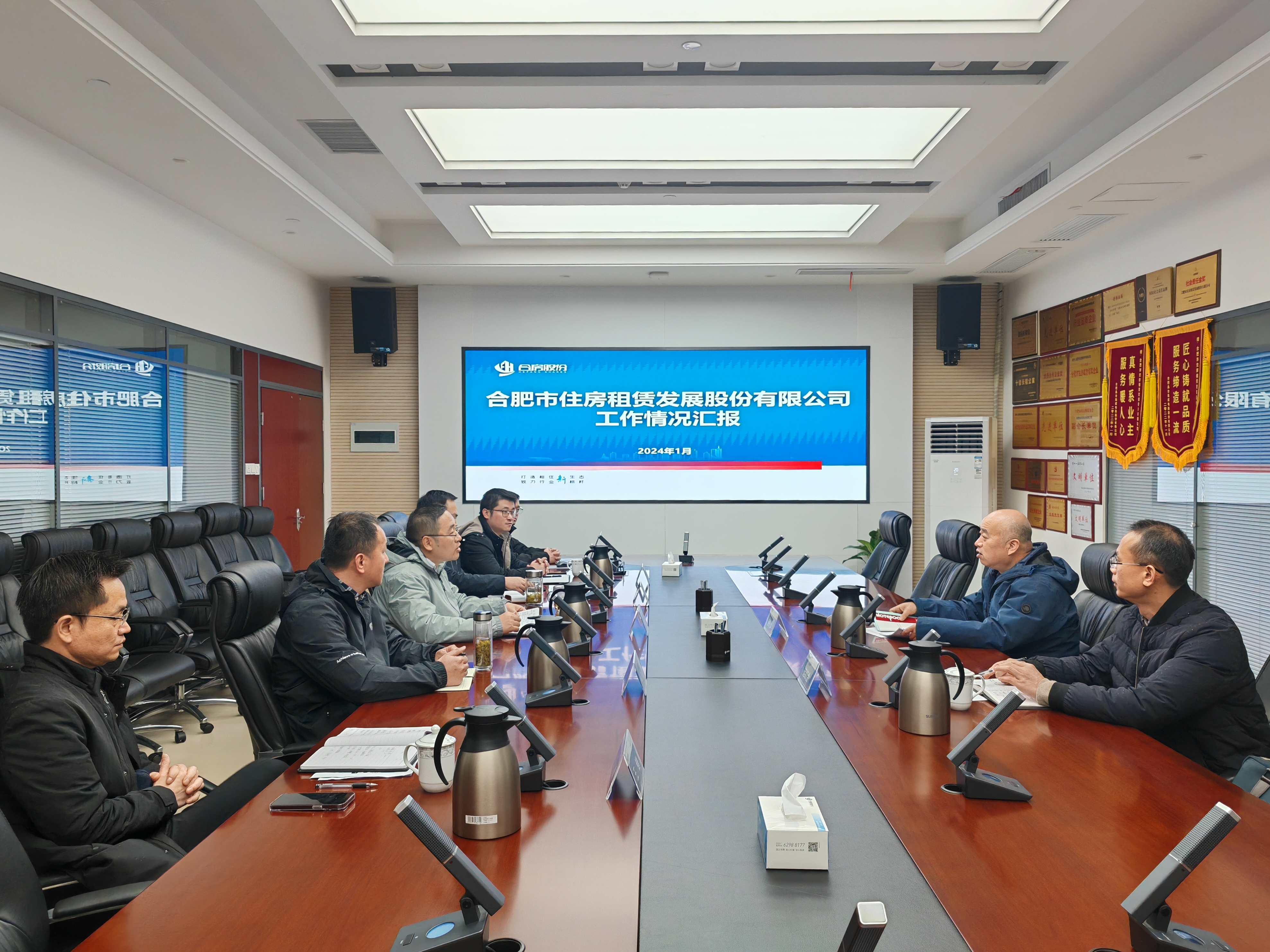 九州酷游「中国」官方网站
